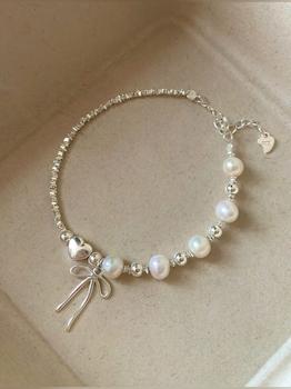 دستبند مرواریدی