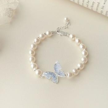 دستبندپروانه